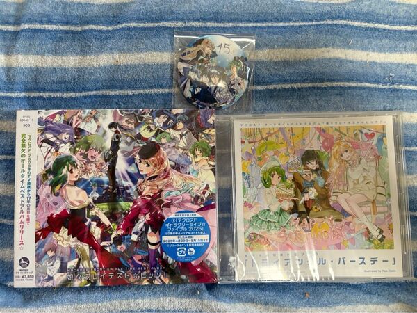 マクロスF オールタイムベストアルバム 「娘々グレイテスト☆ヒッツ!」 (通常盤) シリアルコードなし 早期特典CD