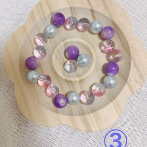 ガラスビーズ50g +チャーム3