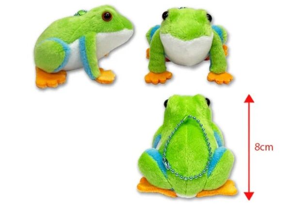 【010】 アカメアマガエル ぬいぐるみ カエル マスコット 両生類 ぴょこ