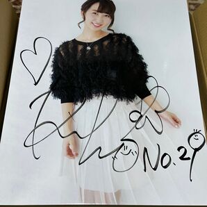 BLT100枚限定サイン入りパネル 飯田里穂