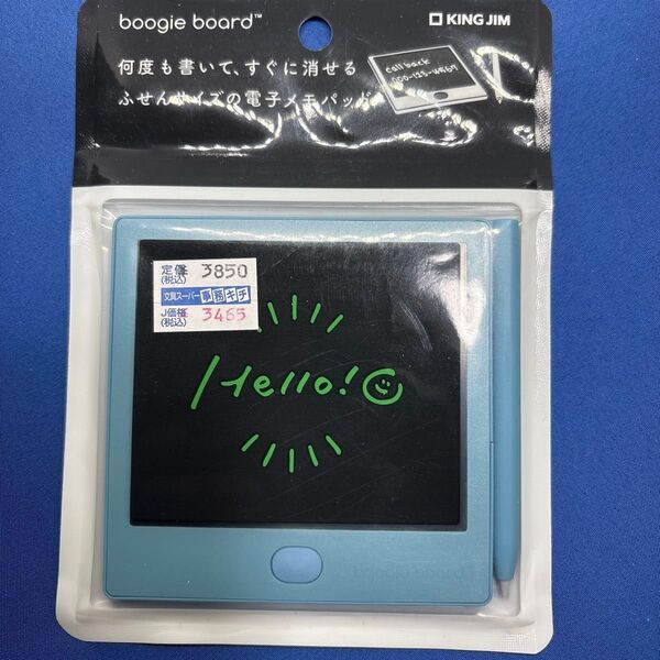 【新品未使用】キングジム 電子メモパッド Boogie Board BB-12 アオ BLUE