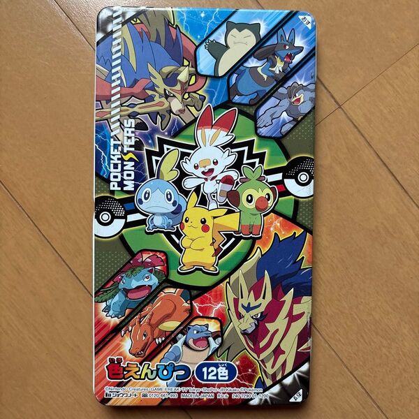 色えんぴつ 12色 ショウワノート ポケモン