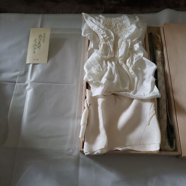 美品 和装小物 婚礼用 おびあげ くみひもセット 一度使用