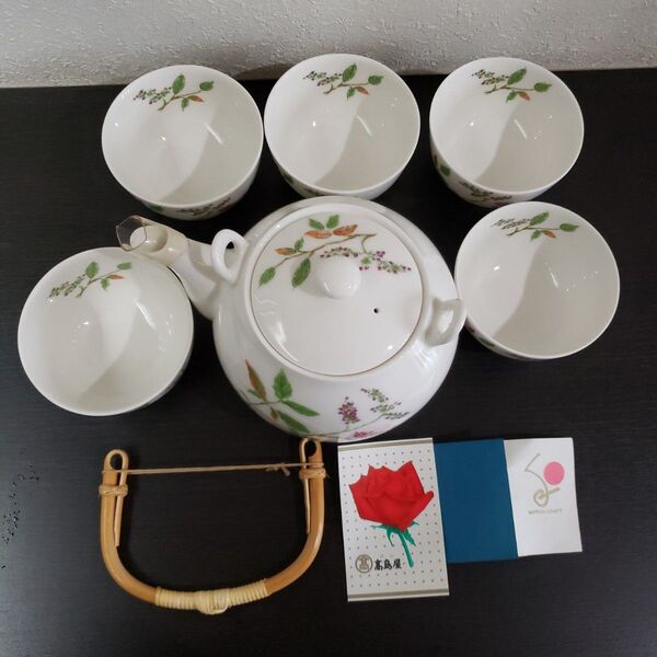 未使用保管品 日本クラフト 紫式部茶器揃 花柄急須と茶碗5個セット 急須 湯呑 茶器セット