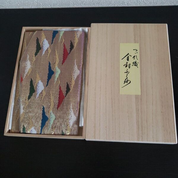 未使用品 綴れ織り 金封袱紗 多色波模様の袱紗(ふくさ)