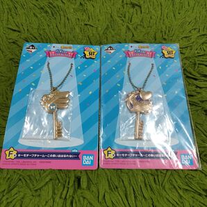 星のカービィ キーモチーフチャーム 2点セット