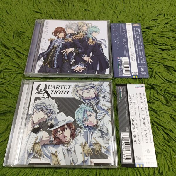 うたの☆プリンスさまっ♪ CD2点セット