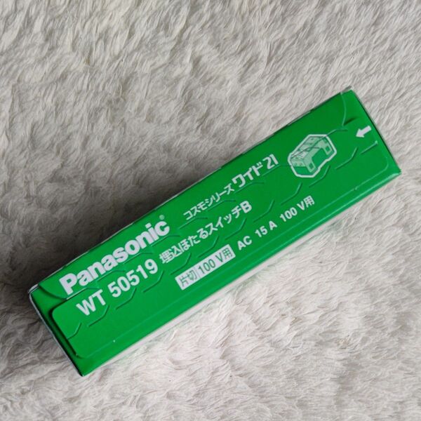 WT50519 埋込ほたるスイッチB Panasonic コスモシリーズワイド21 片切