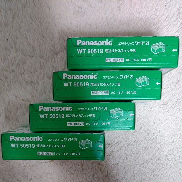 WT50519 埋込ほたるスイッチB Panasonic コスモシリーズ