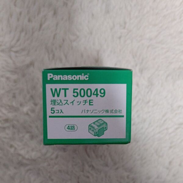 WT50049 Panasonic 埋込スイッチE 4路