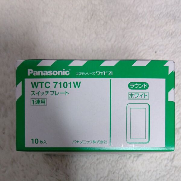 WTC7101W Panasonic スイッチプレート ラウンド ホワイト