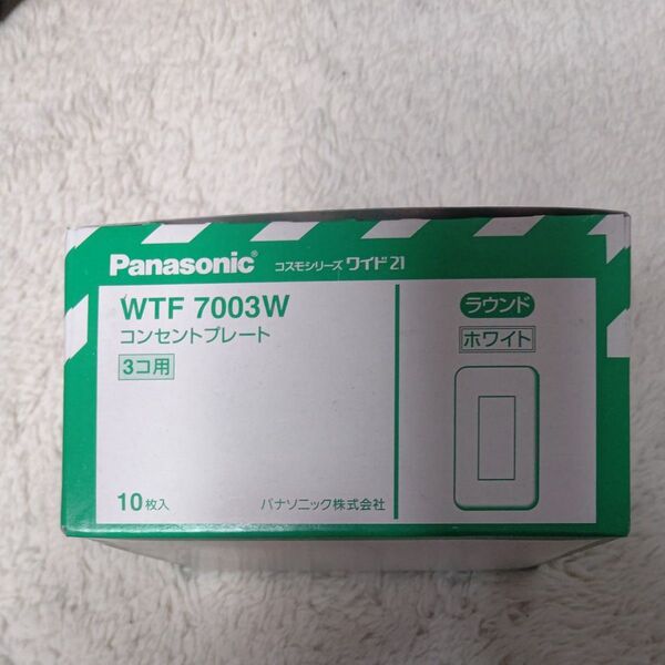 WTF7003W Panasonic コンセントプレート ラウンド ホワイト