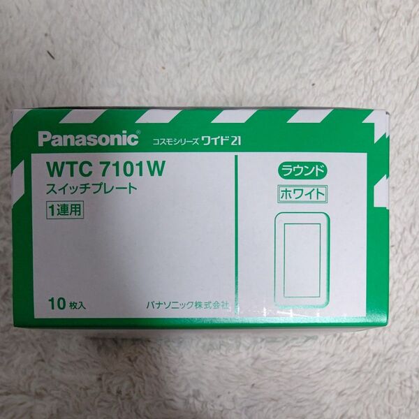 WTC7101W スイッチプレート Panasonic ホワイト ラウンド