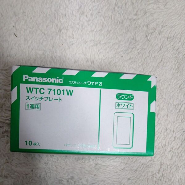 WTC7101W Panasonic スイッチプレート コスモシリーズワイド21 ラウンド ホワイト