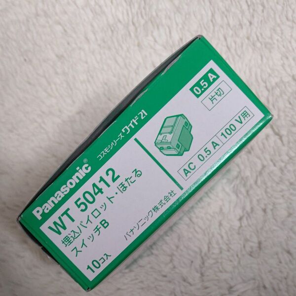 WT50412 埋込パイロット ほたるスイッチB 片切 Panasonic
