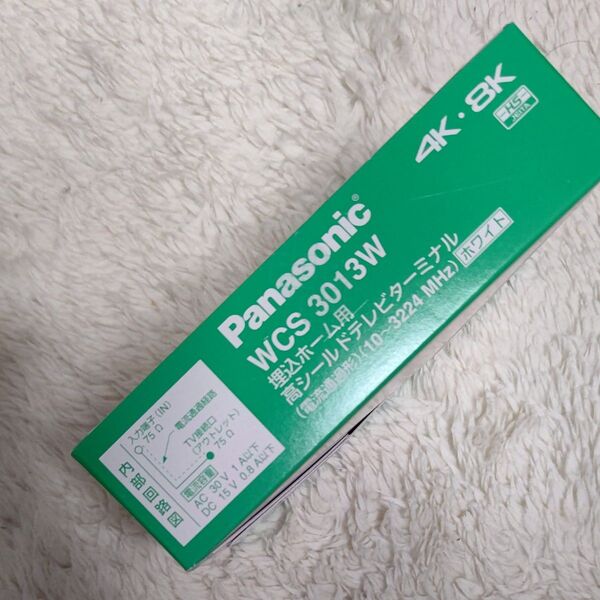 WCS3013W Panasonic 埋込ホーム用 テレビターミナル コスモシリーズワイド21