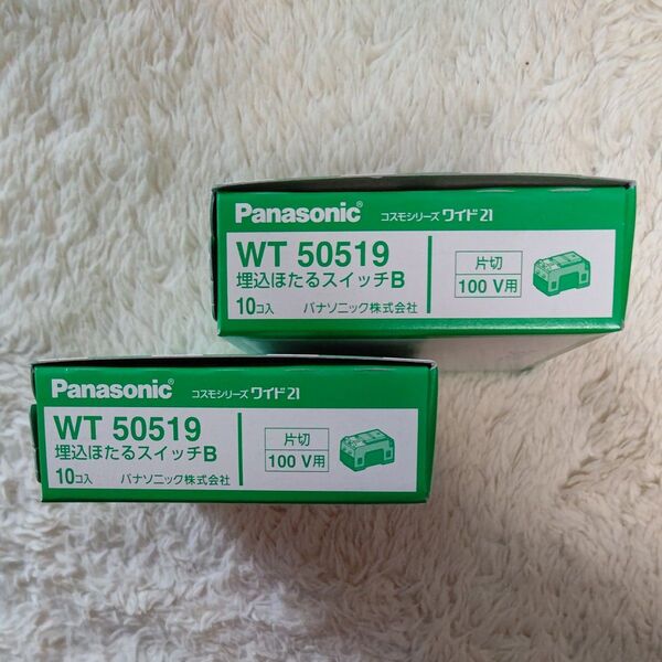 WT50519 埋込ほたるスイッチB Panasonic コスモシリーズワイド21