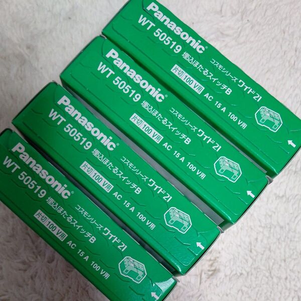 WT50519 Panasonic 埋込ほたるスイッチB コスモシリーズワイド21