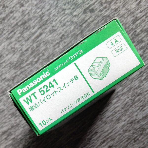 WT5241 Panasonic 埋込パイロットスイッチB 片切 4A