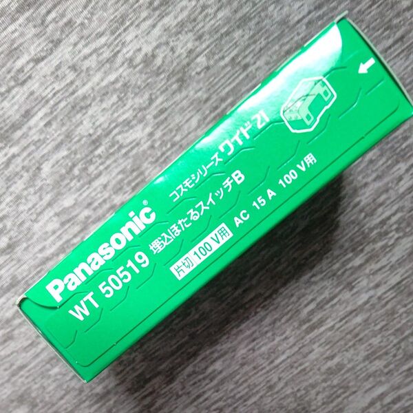 WT50519 Panasonic 埋込ほたるスイッチB コスモシリーズワイド21 片切