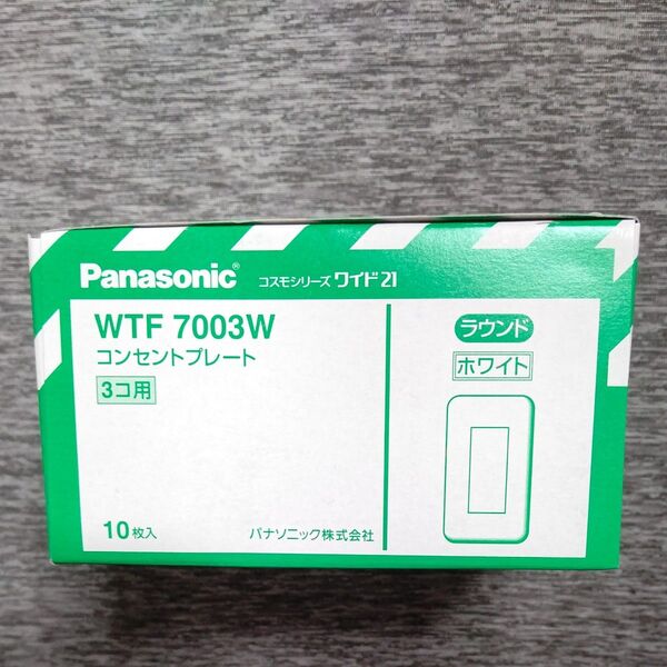 WTF7003W コンセントプレート Panasonic 18枚セット ホワイト