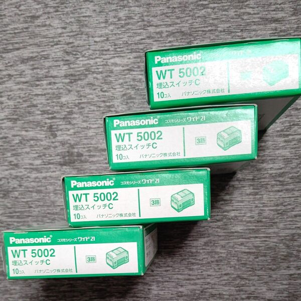 WT5002 Panasonic 埋込スイッチC コスモシリーズワイド21 3路