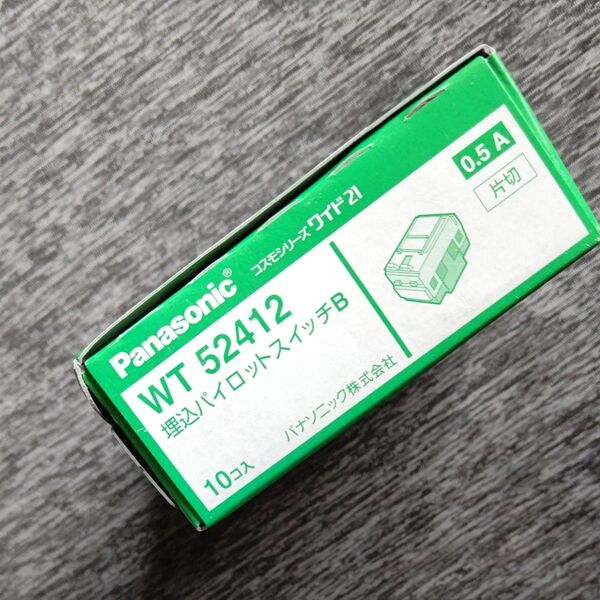 WT52412 埋込パイロットスイッチB Panasonic 片切