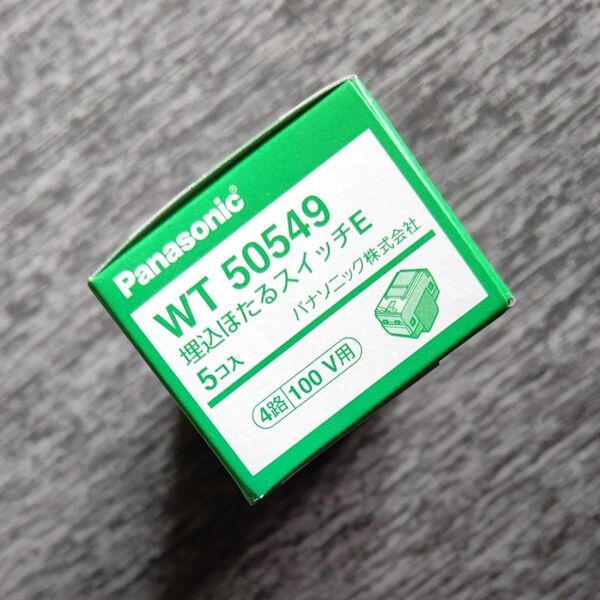 WT50549 Panasonic 埋込ほたるスイッチE コスモシリーズワイド21