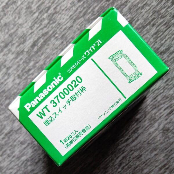 WT3700 panasonic 埋込スイッチ金属取付枠 18個 コスモシリーズ ワイド21 WT3700020