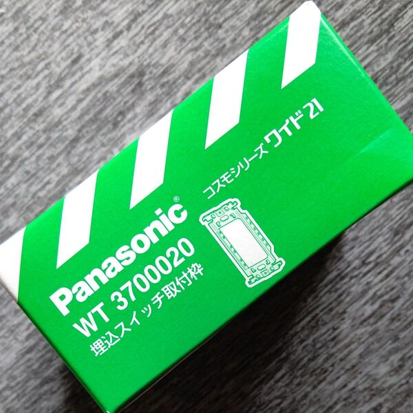 WT3700 panasonic 埋込スイッチ金属取付枠 WT3700020 コスモシリーズ ワイド21