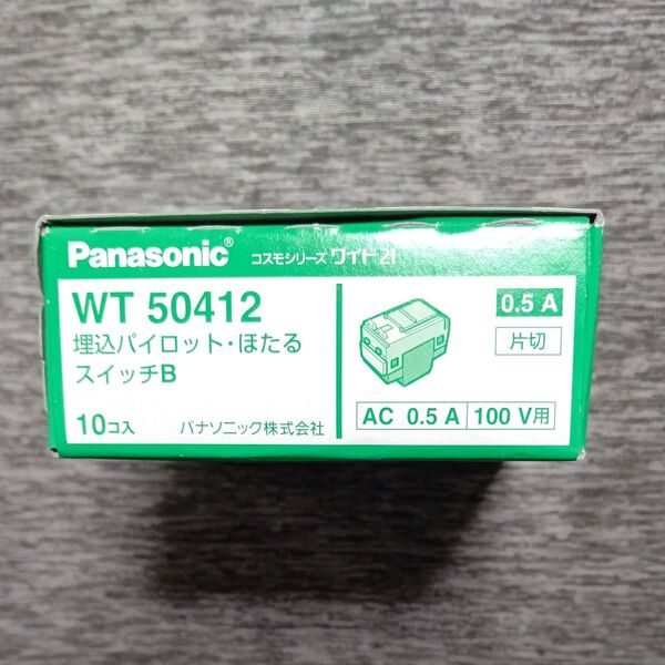 WT50412 Panasonic 埋込パイロット ほたるスイッチB 片切