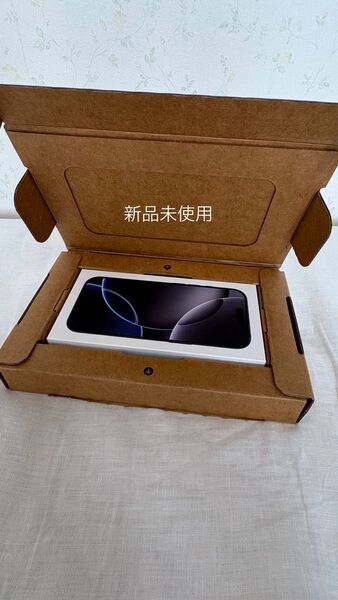 即日発送 iphone16 pro 512GB