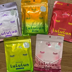 ☆5つの香りの詰め合わせ〜春〜☆35回分の幸せパック(*'ω'*) ルルルンLuLuLun 気分もるんるん♪ ☆春、沖縄、北海道☆