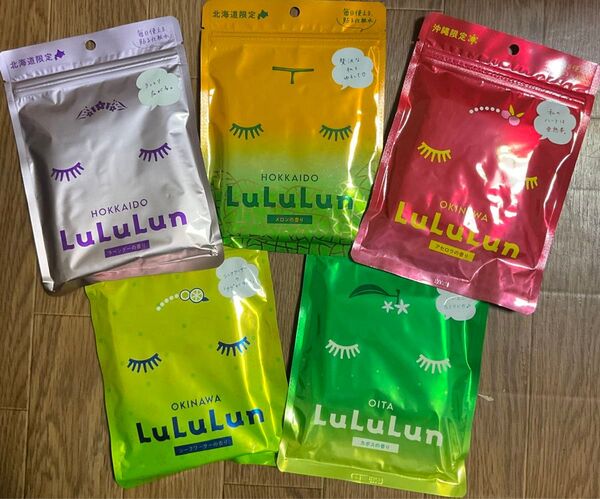 ☆カボス入り☆五つの香りの物語☆35回分の幸せパック(*'ω'*) ルルルンLuLuLun 気分もるんるん♪☆大分、沖縄、北海道☆