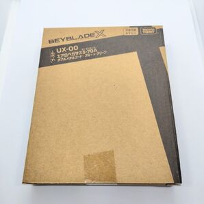【新品未開封】 エアロペガサス3-70A【 ベイブレードX】
