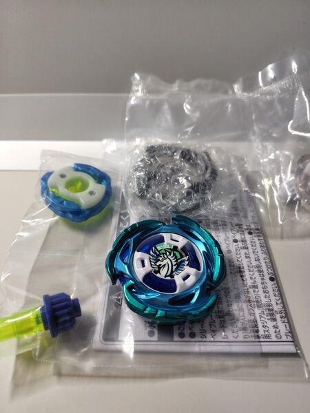 【新品未使用】エアロペガサス3-70A+おまけ1点【 ベイブレードX】