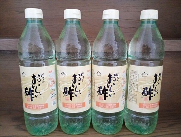 ピュアのおいしい酢 955ml 4本セット 日本自然発酵