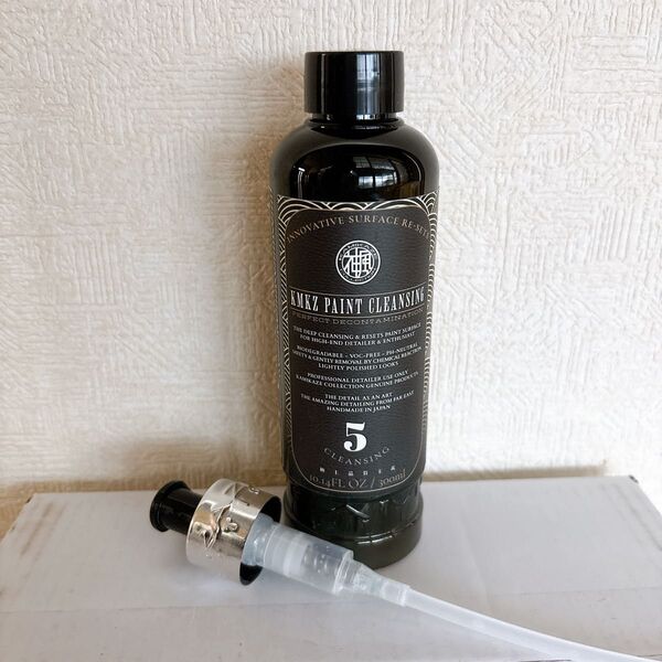 【KMKZ PAINT CLEANSING】神風コレクション