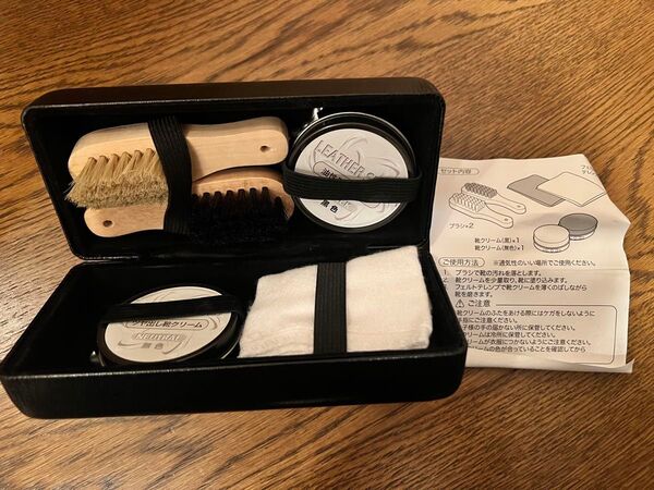 靴磨きセット LEATHER CARE KIT レザーケアキット シューケア
