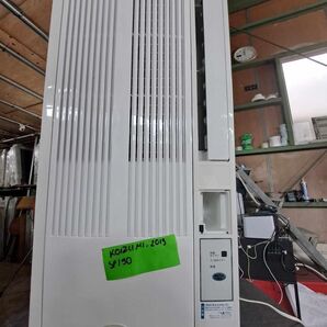 SP190 KOIZUMI 窓エアコン KAW−1692/2019年製