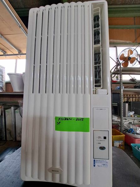 SP820 KOIZUMI 窓用エアコン KAWー1952 /2015年製