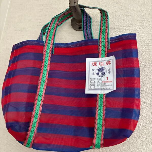 新品 台湾購入 漁師バック 高健 レッド×ネイビー サイズ1