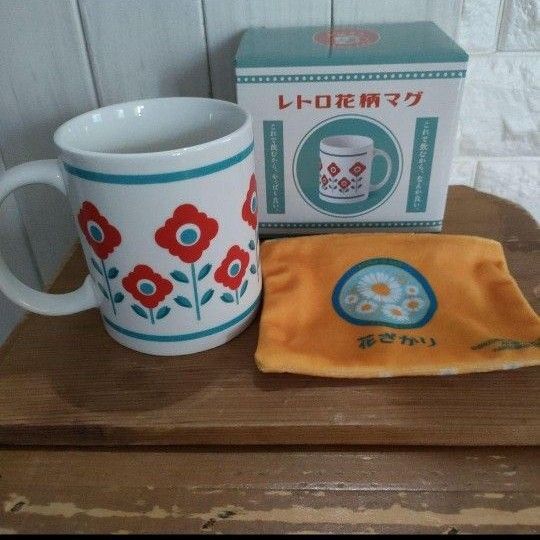 昭和レトロ花柄マグ ヴィレッジバンガード 新品 未使用 アデリアレトロ ポーチ
