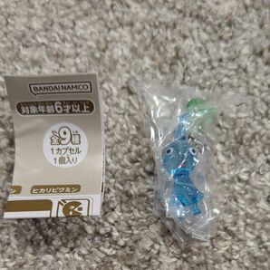 ガシャポン めじるしアクセサリー2 ピクミン マスコット