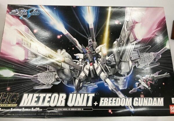 HG ミーティアユニット フリーダム