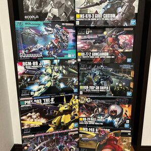 ガンプラセット HG