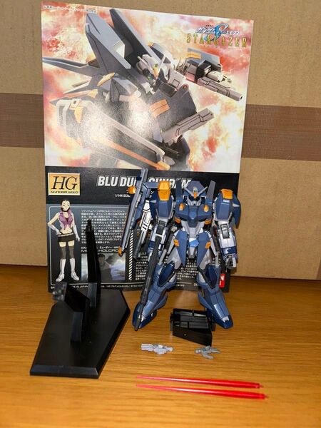 HG 1/144 ブルデュエルガンダム