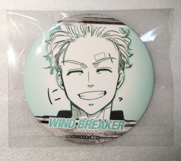WIND BREAKER 梅宮一 あたりつき ラッキー缶バッジBOX 未使用