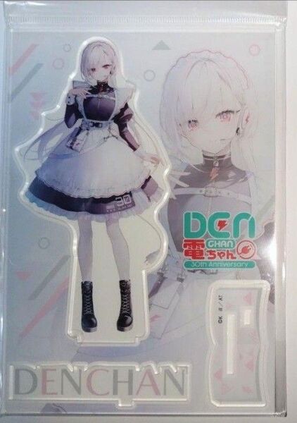 電ちゃん 電撃文庫30周年記念 アクリルフィギュア 未開封品 電撃文庫 アクスタ