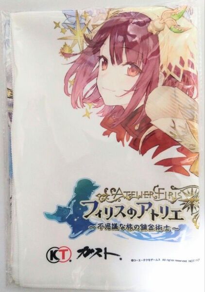 フィリスのアトリエ ~不思議な旅の錬金術士~ B2布ポスター 未開封
